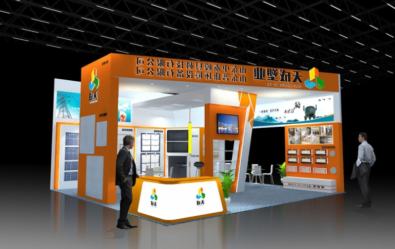 展览资讯 || 第十八届中国畜牧业博览会